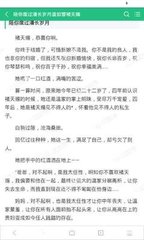 JS金沙手机版官网